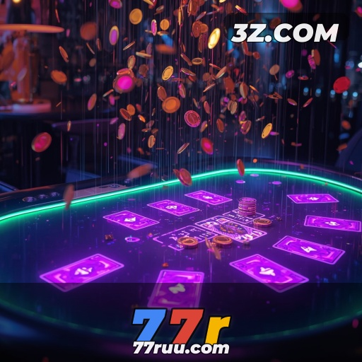 77r : A Revolução dos Jogos Multiplayer: Conectando Jogadores pelo Mundo