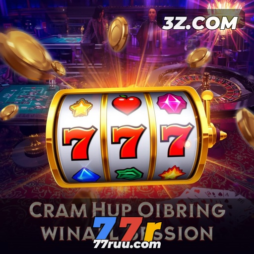 77r : A Ascensão dos Jogos da Categoria 'Streams' no 77r